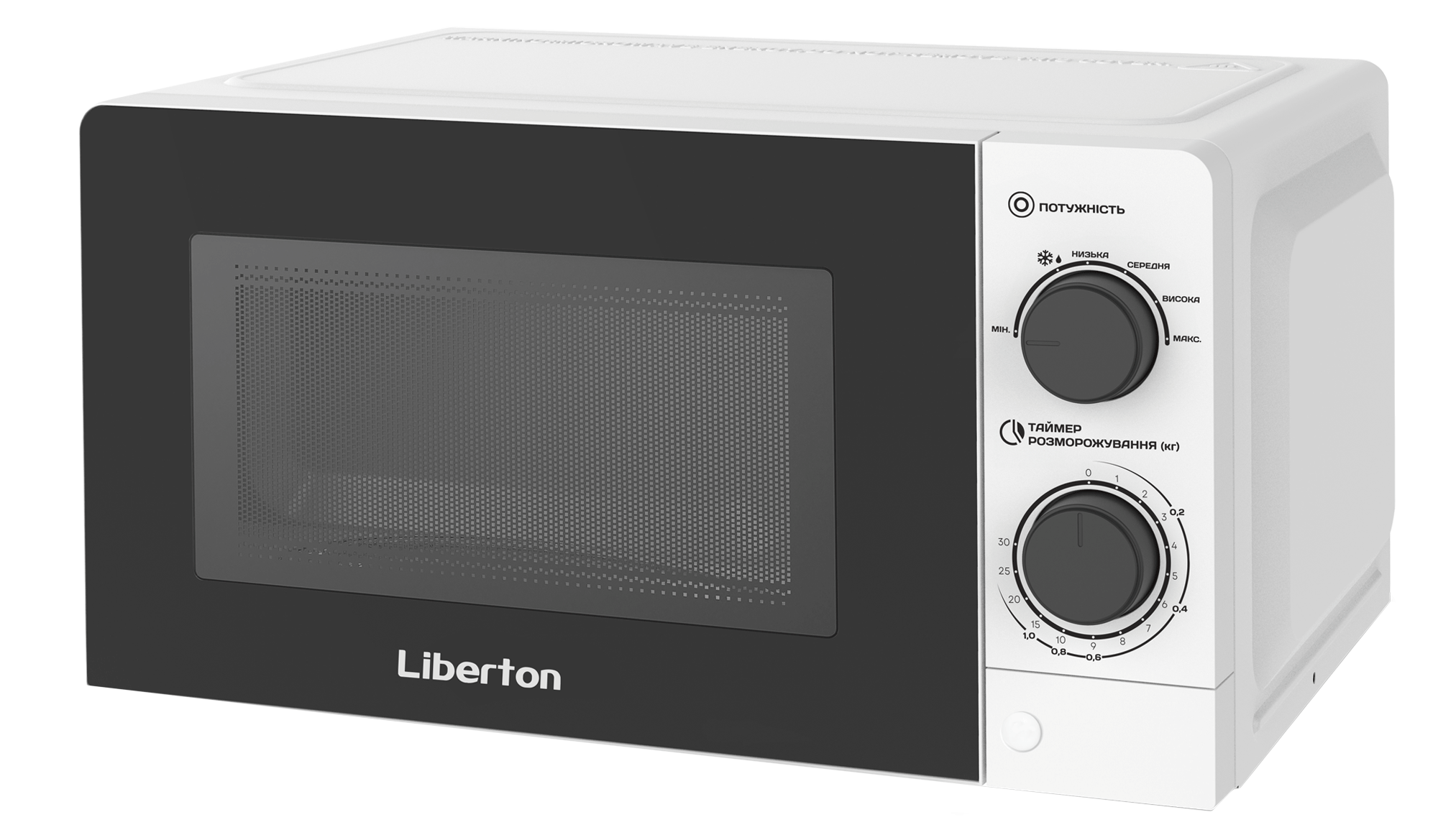 Мікрохвильова піч LIBERTON LMW-2706